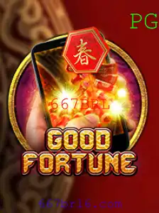 GoodFortuneM: Descubra o Jogo que Transformou Diversão em Chance de Prosperidade