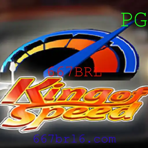 Descubra o Mundo de Aventura em KingofSpeed e Conquiste 667BRL