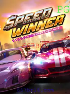Desvendando o Mundo Emocionante de SpeedWinner: Regras, Estratégias e Novidades